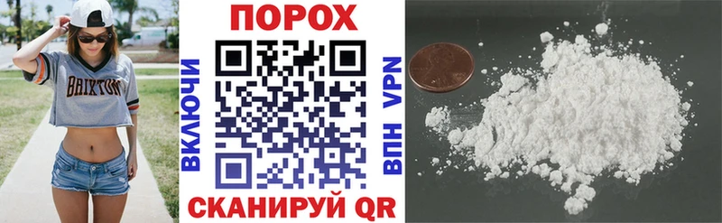 гидра онион  как найти закладки  Барнаул  это Telegram  Amphetamine VHQ 