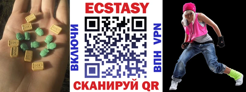 наркота  Барнаул  shop как зайти  Экстази TESLA 