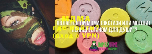 a pvp Бронницы