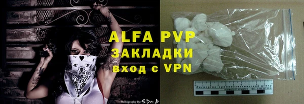 a pvp Бронницы