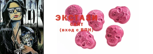 мяу мяу мука Бородино