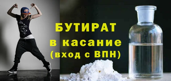 a pvp Бронницы