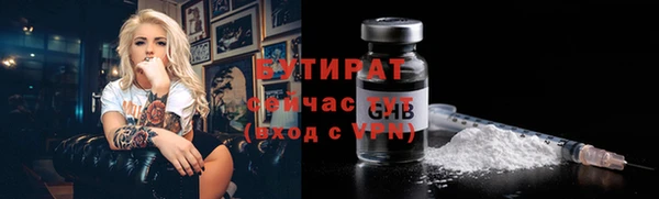 a pvp Бронницы