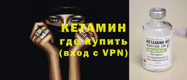 мяу мяу мука Бородино