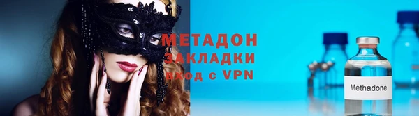 a pvp Бронницы