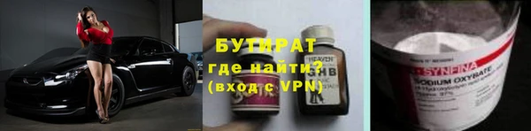 a pvp Бронницы