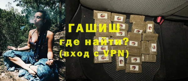 a pvp Бронницы