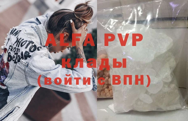 a pvp Бронницы