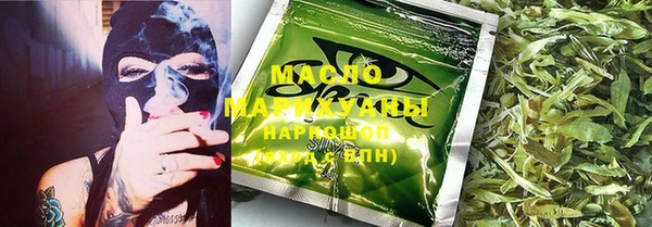 a pvp Бронницы