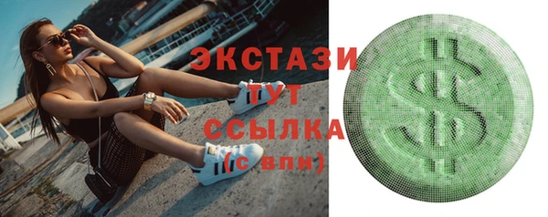 a pvp Бронницы