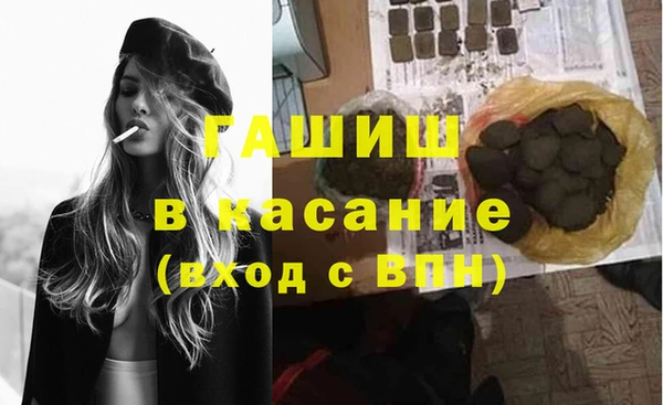a pvp Бронницы