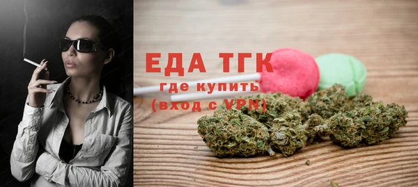 a pvp Бронницы