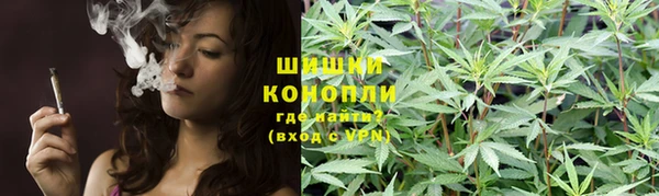 спиды Бугульма