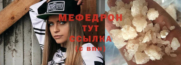 a pvp Бронницы