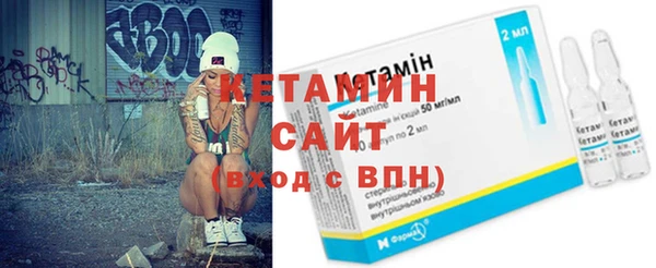 мяу мяу мука Бородино